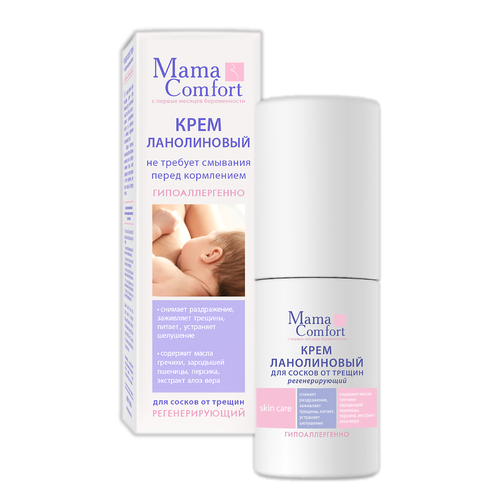 Mama Comfort Крем для сосков,