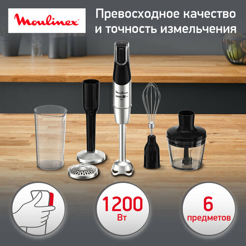 Погружной блендер Moulinex DD95HD10,