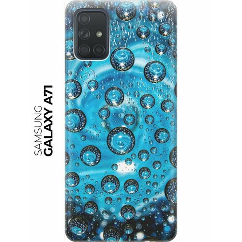 RE: PA Накладка Transparent для Samsung Galaxy A71 с принтом Голубые