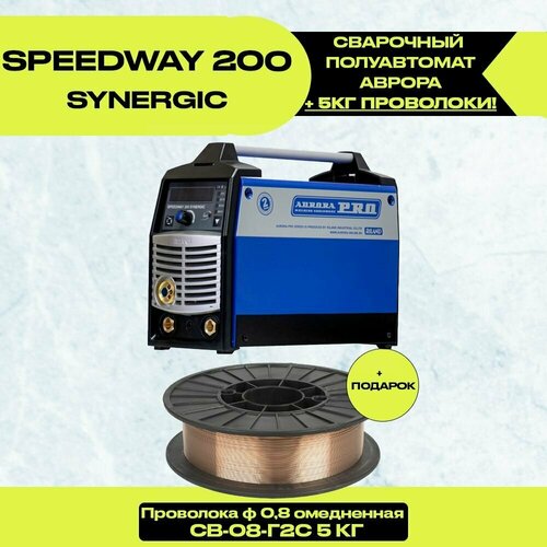 Сварочный полуавтомат Aurora SPEEDWAY 200 IGBT SYNERGIC