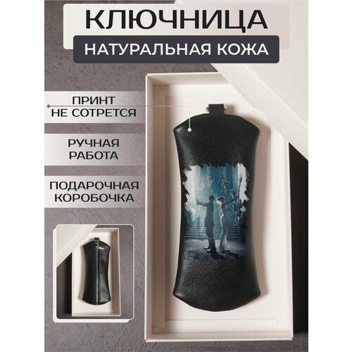 Ключница RUSSIAN HandMade, натуральная кожа,