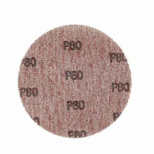 Абразивные круги 125 мм на сетке NET Abrasives (15 шт)