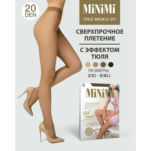 Колготки и чулки Колготки MiNiMi Tulle Magico, 20 den, размер 4, abbronzante