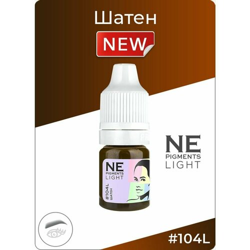   Яндекс Маркет NE Pigments Пигмент 104L Шатен Light для татуажа и перманентного макияжа бровей