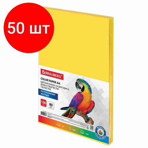 Комплект 50 шт, Бумага цветная BRAUBERG, А4, 80 г/м2, 100 л, интенсив, желтая,