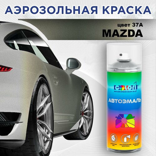 Аэрозольная автоэмаль Color1 атмосферостойкая Mazda 37A Golden Sand, 520