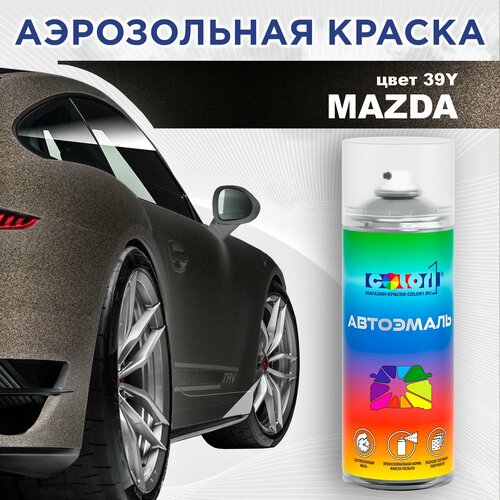 Аэрозольная автоэмаль Color1 атмосферостойкая Mazda 39Y Midnight Bronze, 520