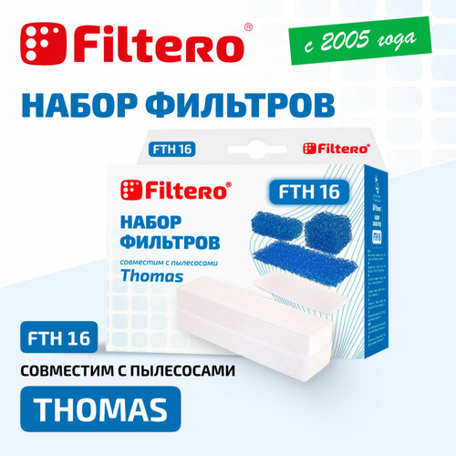 HEPA фильтр Filtero FTH 16 для пылесосов THOMAS (набор фильтров)