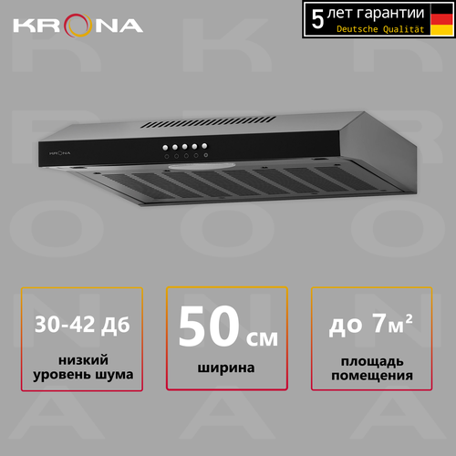 Вытяжка кухонная KRONA ERMINA 500 black PB