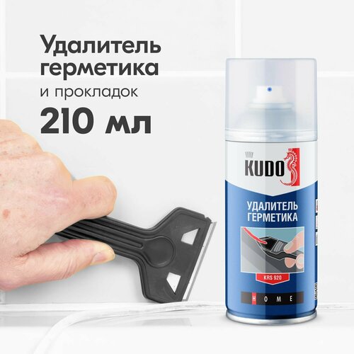 KUDO Удалитель герметика универсальный 0.21 л 1 шт.