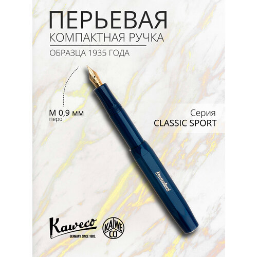 Kaweco Ручка перьевая Classic Sport Navy пластиковый корпус M