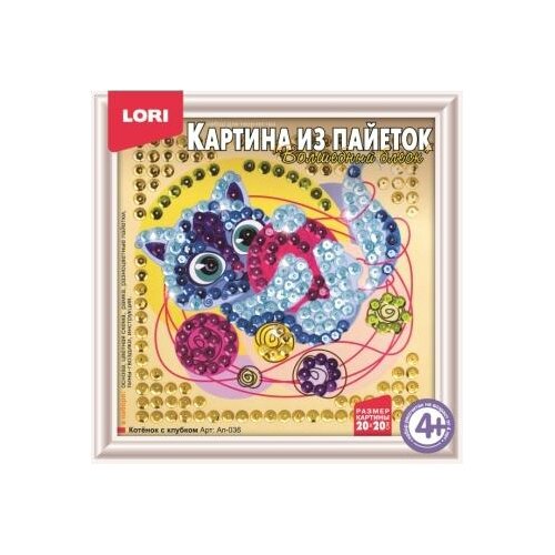 LORI Картина из пайеток Котенок с клубком Ап-036