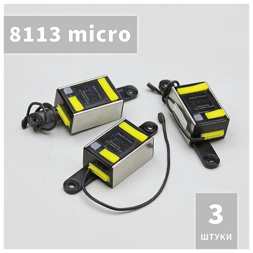 Радиоуправление Radio 8113 micro одноканальное, NERO (3