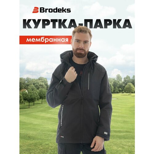 Парка Brodeks Waterproof, размер XXXXL, черный