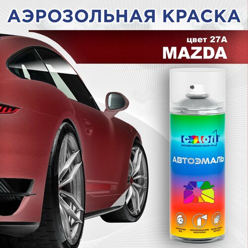 Аэрозольная автоэмаль Color1 атмосферостойкая Mazda 27A Velocity Red, 520