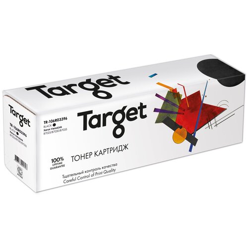 Тонер-картридж Target 106R03396, черный, для лазерного принт