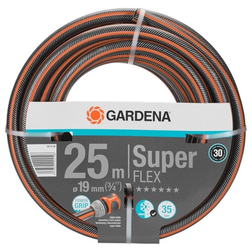 Шланг GARDENA SuperFLEX, 3/4 (19 мм), 25