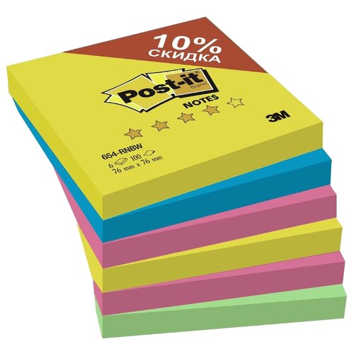 Post-it Блок-кубик Радуга Плюс, 76х76 мм, 4 цвета, 600 штук (654-RNBW)