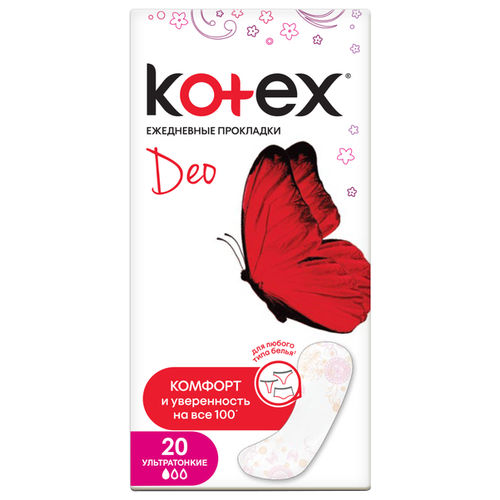 Прокладки и тампоны  Яндекс Маркет Ежедневные прокладки Kotex Super Slim Deo 1 капель 56 шт