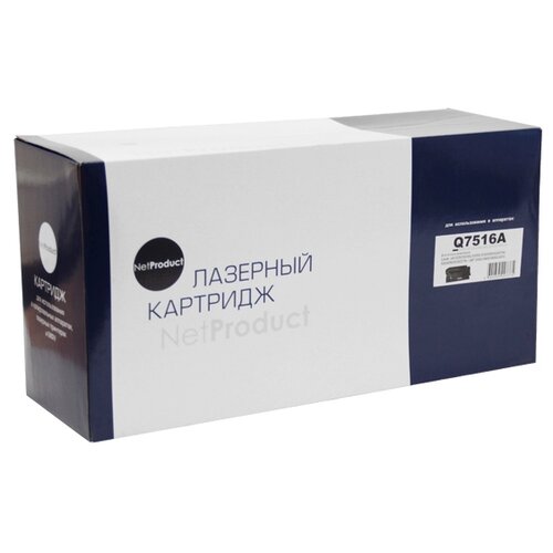 Картридж 16A N-Q7516A NetProduct для HP LJ 5200, 12000 копий