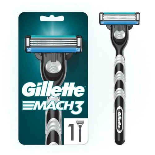 Бритвенный станок Gillette Mach3 + 1 сменная кассета, 3 лезв