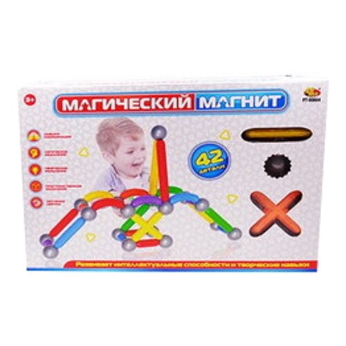   Беру Конструктор ABtoys Магический магнит PT-00864