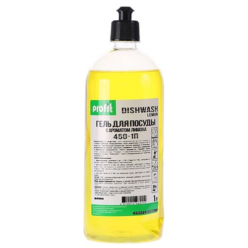 Средство для мытья посуды Profit DishWash с ароматом лимона,