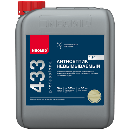 Невымываемый антисептик NEOMID 433 (5 кг; усиленный; концентрат 1:9)