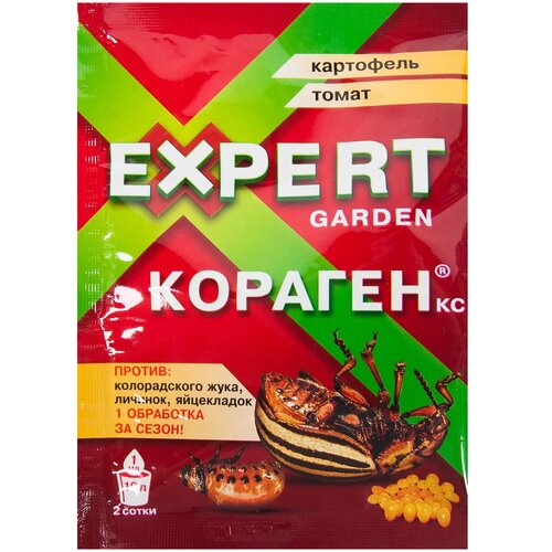 Средство для защиты томата и картофеля от вредителей Expert Garden