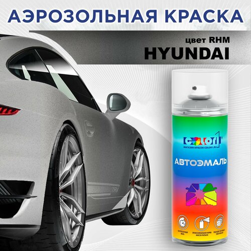 Краски  Яндекс Маркет Аэрозольная автоэмаль Color1 атмосферостойкая Hyundai RHM Sleek Silver, 520