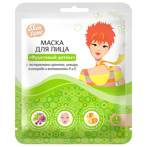 Skin Tune Маска для лица на тканевой основе Фруктовый детокс