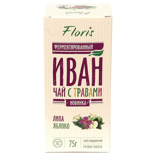 Чайный напиток травяной Floris Иван-чай, 75 г, 1 уп.