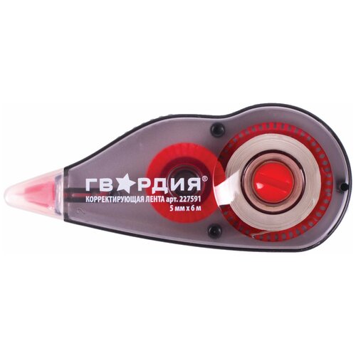 Корректирующая гвардия 227591, комплект 12