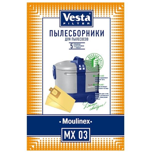 Vesta filter Бумажные пылесборники MX 03, 5