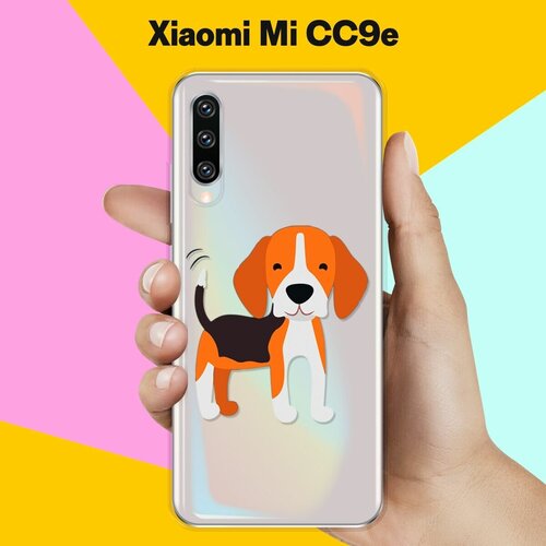 Силиконовый чехол Довольный Бигль на Xiaomi Mi