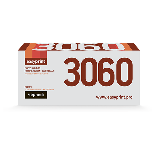 Картридж EasyPrint LK 3060, 14500 стр,