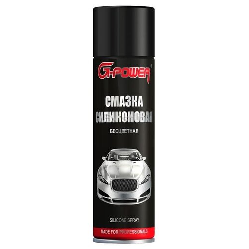 Смазка G-POWER Силиконовая 0.65 л