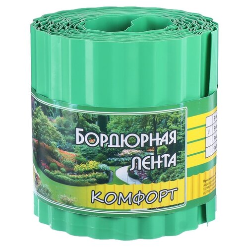 Бордюрная лента Greengo гофра 150869, 9 х 0.06 х 0.15 м,