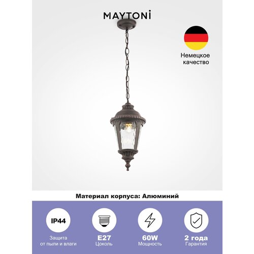 MAYTONI Подвесной светильник Goiri O029PL-01BZ, E27, 60 Вт, цвет арматуры: