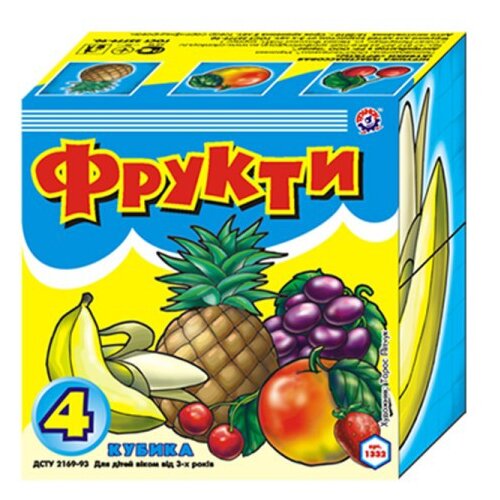 Кубики Фрукты