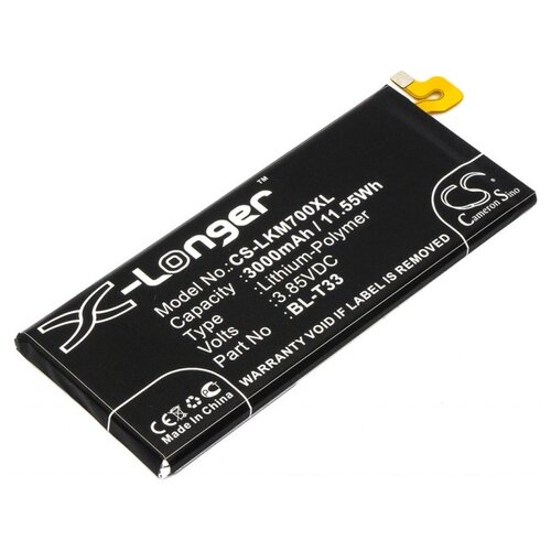  Аккумулятор Cameron Sino CS-LKM700XL для LG M700A/ M700AN/
