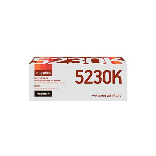 Easyprint TK-5230K Картридж LK-5230K для Kyocera ECOSYS M552