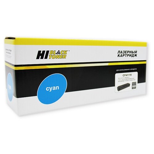 Картридж Hi-Black HB-CF411X, 5000 стр,