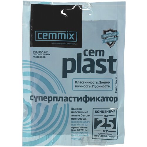 Суперпластификатор для бетона Cemmix CemPlast, концентрат, 50