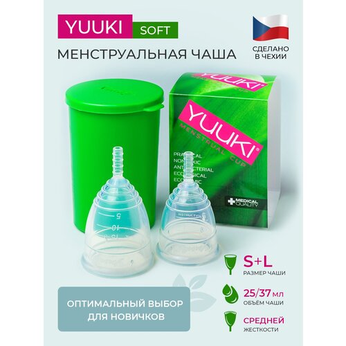 Прокладки и тампоны Набор менструальных чаш Yuuki SOFT размеры LARGE 2 и SMALL