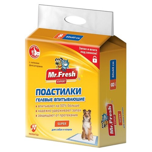 Пеленки для собак впитывающие Mr. Fresh Expert Super F508 60х60 см 60 см 60 см