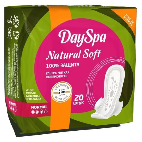 гиг.ср._day spa_прокл.ultra naturl soft normal 20шт 601012