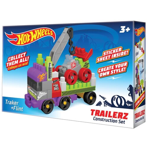 Bauer Hot Wheels 721 Trailerz Traker + Flint, 41