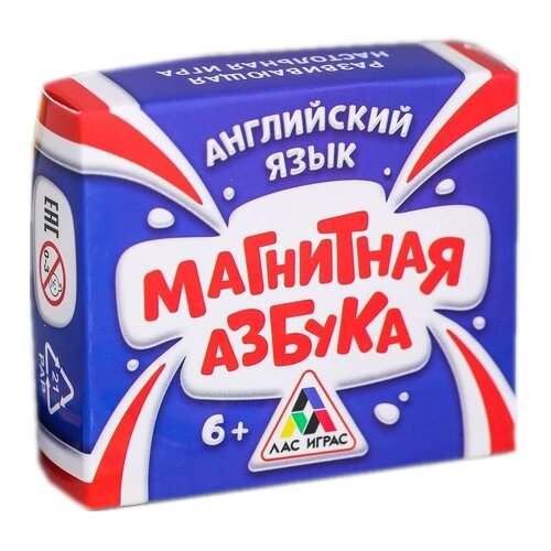 Развивающая настольная игра «Магнитная азбука. Английский яз