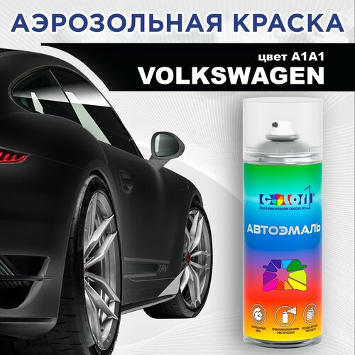 Аэрозольная автоэмаль Color1 атмосферостойкая Volkswagen A1A1 - Black, Tiefschwarz, 520